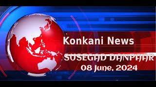 Goan News for 08 June 2024 published from Melbourne Australia GoaNewsinKonkani KonkaniNews [upl. by Naimaj]