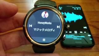 Controlling Music Playback from an Android Wear 20 Watch [upl. by Adnelg13]