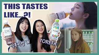 We try the most advertised drinksTORETAW tea in KDrama [upl. by Zaneta792]