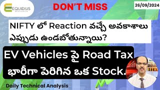 NIFTY లో Reaction వచ్చే అవకాశాలు ఎప్పుడు ఉండబోతున్నాయి  Equidius Research [upl. by Ensign]