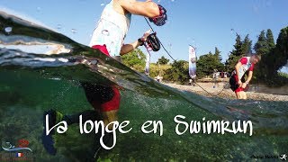 Lutilisation dune longe en Swimrun [upl. by Anim92]