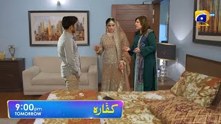 Salar Ki Insult Mehreen  Kaffara Episode 47 New Review  Zohreh Amir as Zoya  Episode 47 Promo [upl. by Ormsby]