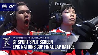 Epic GT Sport final lap battle in Sydney [upl. by Leund]