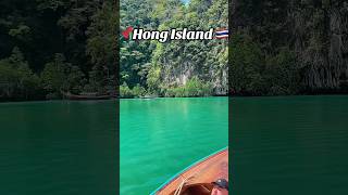 Hong Island Boat Tour Stunning Views in Krabi Thailand [upl. by Byler69]