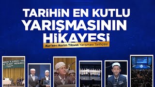 quotKaybedeni olmayan en kutlu yarışmaquot  Kuranı Kerim Tilavet Yarışması Tarihçesi [upl. by Trisa]