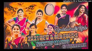 2K22 NEW amp OLD FOLK S NONSTOPMASHUP TEENMARMIX [upl. by Konrad]