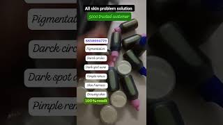 All skin problem solution💯👍🏻🌿skincare viralshort youtubeshorts youtuberyoutubvdo [upl. by Dusty615]