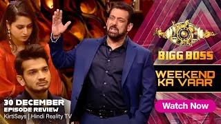 Bigg Boss 17 Live 30 December 2023  Bigg Boss 17 Full Episode Today  Bigg Boss 17 Review [upl. by Assina]