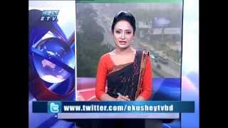 Ekushey TV  Live DIVX HD Record 04012013 [upl. by Phillie]