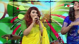 কর্ণফুলীর সাম্পানওয়ালা  Karnophulir Shampanwala  Dola  Sumona  Folk Song  Channel i  IAV [upl. by Atirat]