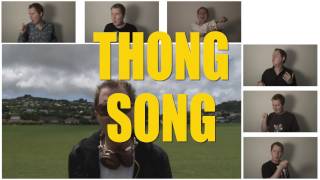 Thong Song  A Cappella Multitrack by Matt Mulholland [upl. by Llewkcor800]