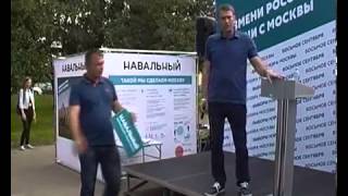 Алексей Навальный встреча с избирателями в Теплом Стане [upl. by Rebma37]