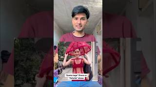 Urfi Javed kata wali dress rost shorts funny comedi [upl. by Nilesoj]