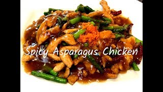 Spicy Asparagus Chicken with a touch of India [upl. by Dnumde5]