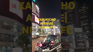 KABUKICHO AVENUE  NIGHTLIFE shorts japan hipinay [upl. by Jaela]