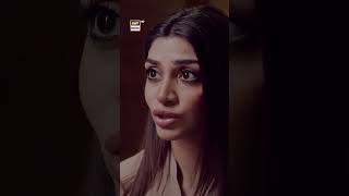 New Noor Jahan 2nd Last Episode 32  Promo  ARY Digital [upl. by Ennoira293]