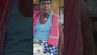 Watch full video👆 Comedy Junction  kamal vadivelu vivek comedy shorts [upl. by Ema]