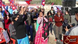 Ranju Darsana Dance रेसम फिरिरि भन्दै यसरी नाचीन् रन्जु दर्शना हेर्नस पुरै भिडियो [upl. by Keiryt772]