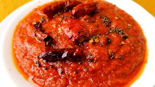 Mango Chutney  Raw Mango Chutney  Red Chutney  Spicy Chutney Mavinakayi Chutney [upl. by Ial219]