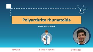 ORMPR  Polyarthrite rhumatoïde [upl. by Ib]