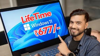 Get LIFETIME Access to ANY Windows Version Windows781011 [upl. by Suoirrad]