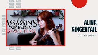 Alina Gingertail Covers The Witcher 3  Steel for Humans  Lazare Gingertail Cover Reaction [upl. by Dagny935]