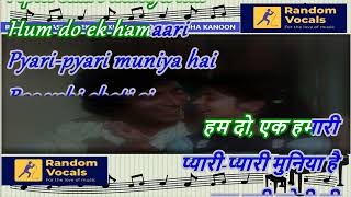 Rote Rote Hasna Sikho HQ Karaoke with Scrolling lyrics Eng amp हिंदी [upl. by Belicia291]