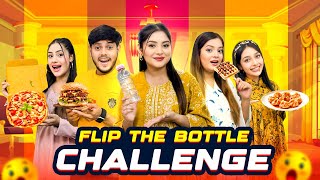 টিম রাকিব হোসেনের খাবার খাওয়ার প্রতিযোগিতা  Flip The Bottle Challenge  Nusrat Jahan Ontora [upl. by Nitniuq25]