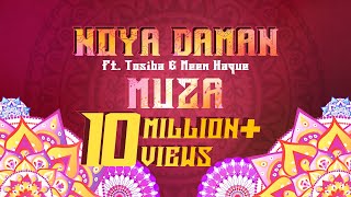 Muza  Noya Daman ft Tosiba amp Meem Haque  Official Lyric Video  Sylheti Wedding Song  Iqbal [upl. by Samal]