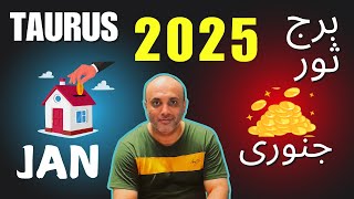 TAURUS JANUARY 2025 II Monthly Horoscope January 2025 II Daily Astrology II Predictions 2025 [upl. by Parrnell]