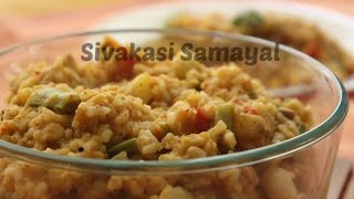 Sambhar sadamசாம்பார் சாதம்Sivakasi Samayal Recipe  17 [upl. by Otsirc629]