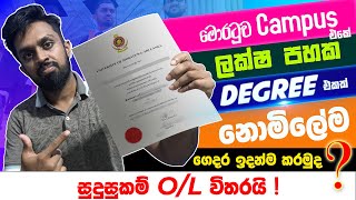 Free Online Certificate Course  Full Stack Web Developer Online Course by University of Moratuwa [upl. by Berkie916]