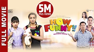 New Nepali Movie 2017 “How Funny“ Full Movie  Dayahang Rai Priyanka Karki Keki Adhikari [upl. by Yzus]