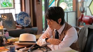 trailer Tantei wa Konya mo Yuuutsuna Yume wo Miru Movie 2017 [upl. by Judenberg96]