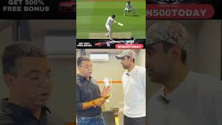 Ravichandran Ashwin rapid fire round  Cover drive  Pull shot  Cricket  Team India [upl. by Aztinaj]