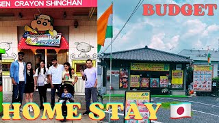 Budget Home Stay Shin Chan MuseumIndian In Japan Vlog151 [upl. by Peoples]