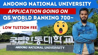 Andong National University  Top Rank University in South Korea  Low Cost University  Mehedi Hasan [upl. by Nylrahc]