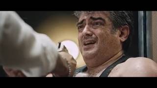 Vedalam therika vidalama viswasam mass vedhalam motivational ajith youtube bollywoodtamil [upl. by Anauq]