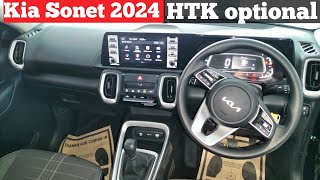 quot2024 Kia Sonet HTK Optional Review Price Features Mileage Interior amp Exterior Detailsquot [upl. by Mitchiner563]