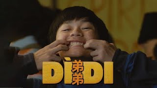 Dìdi Full Movie Review  Izaac Wang And Joan Chen [upl. by Paik]