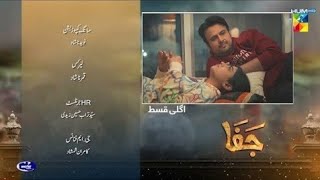 Jafaa  Episode 11CC  24th May 2024 Sponsored By Salai drama jafaa 10 [upl. by Hutchison]