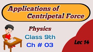 Applications of centripetal force [upl. by Teyugn132]