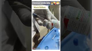 How to give injection in hospital  injection कैसे देते हैं   Hospital training [upl. by Emya]