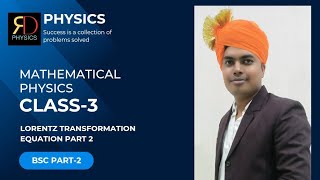 Lorentz transformation equation part 2 chapter 4 class 3 MP [upl. by Royd551]