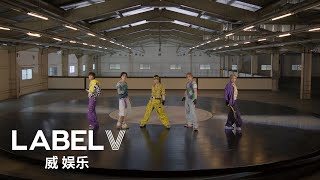 WayV 威神V Give Me That Korean Ver MV [upl. by Sidra]