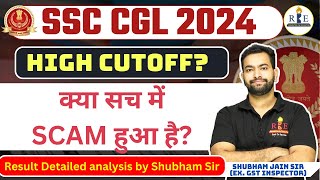 SSC CGL 2024 Tier1 Result Is it a scam Everything you need to know [upl. by Laird628]