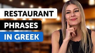 Learn All Greek Phrases You Need at the Restaurant [upl. by Ahsiniuq]