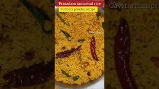 Instant pulihora powdertamarindricerecipe prasadamrecipes gayathrissnaps [upl. by Izabel]