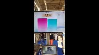 Microgate Optogait in pulsar treadmill on hpcosmos FIBO booth [upl. by Ahsrop988]