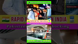 Rapid metro train station 🚉 shorts indianrailway pakistanireaction [upl. by Daloris]